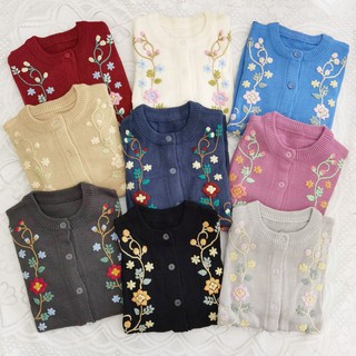 Embroidery cardigan คาดิแกนงานปักมือ