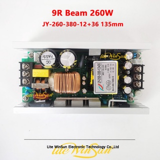 Beam 9R 260W Beam Moving Head Power Board Supply 260-380V 12V 36V 24V 28V DC Output