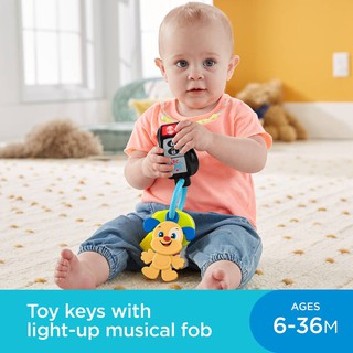 Fisher Price Laugh &amp; Learn Play &amp; Go Keys ฟิชเชอร์ไพร์ สนุกและหัวเราะและกุญแจของเล่น GJW18