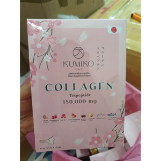 Kumiko collagen trepeptide 150,000mg คูมิโกะ คอลลาเจน