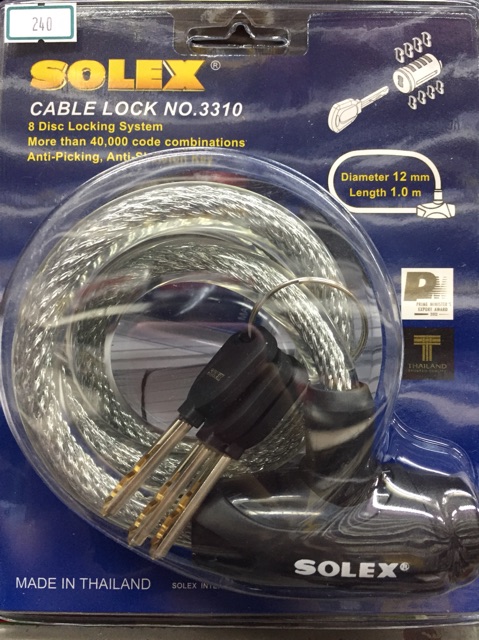 สายล็อคจักรยาน(เคเบิ้ล)หนามาก Solex ✳️แบบไขกุญแจและรุ่นใหม่แบบหมุนรหัส - รูปที่ 5