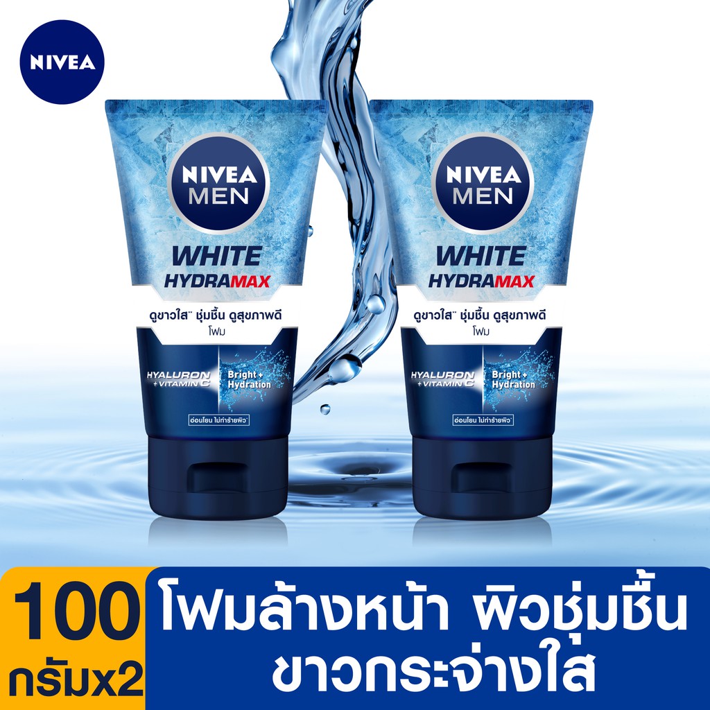 nivea white hydra max