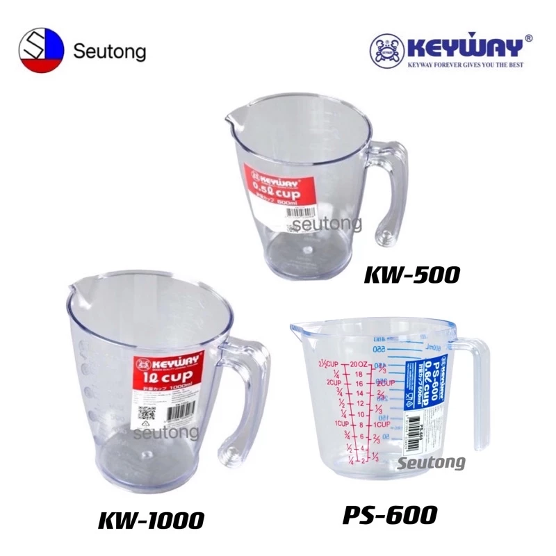 Keyway เหยือกตวง เหยือกน้ำตวง เหยือกใส มีหูจับ ขนาด500,1000 ml สวยงามน่าใช้งาน