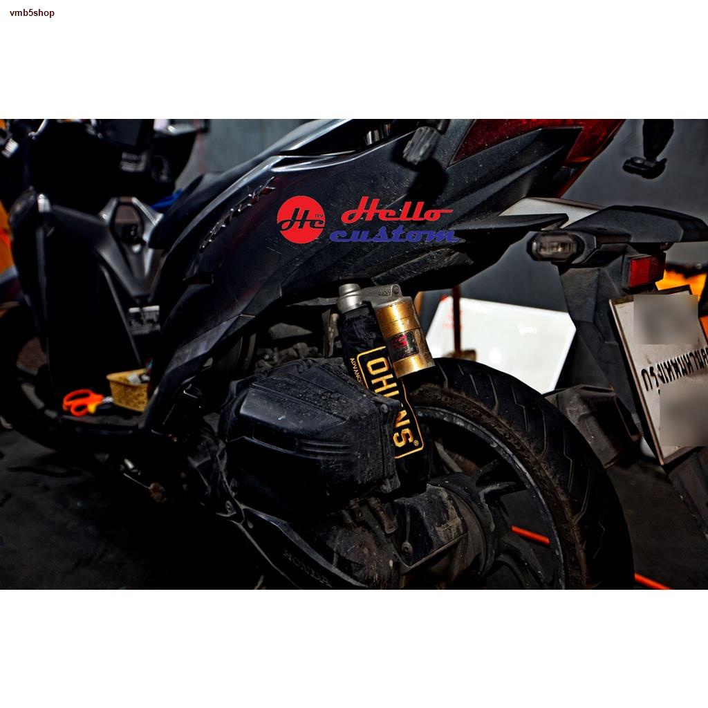 ■✾ผ้าคลุมโช๊คหลัง Pcx Nmax Showa Aerox Ohlins RCB YSS สําหรับ Honda Yamaha (ราคาต่อข้าง)
