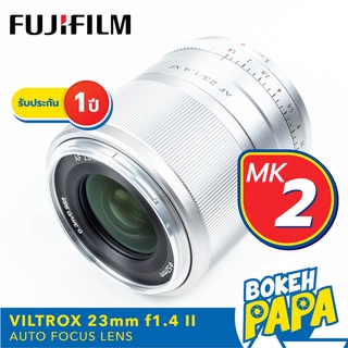 VILTROX 23mm F1.4 STM FUJI FX ( สีเงิน ) เลนส์ ออโต้โฟกัส AF สำหรับใส่กล้อง FUJI Mirrorless ( 23 MM )( กล้อง ฟูจิ ) XF