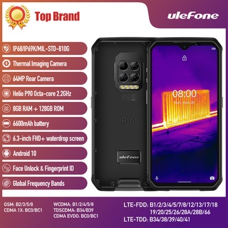 Ulefone Armor 9 Thermal Camera Rugged Phone Android 10 Helio P90 Octa-core 8GB+128GB Mobile Phone 6600mAh 64MP Camera