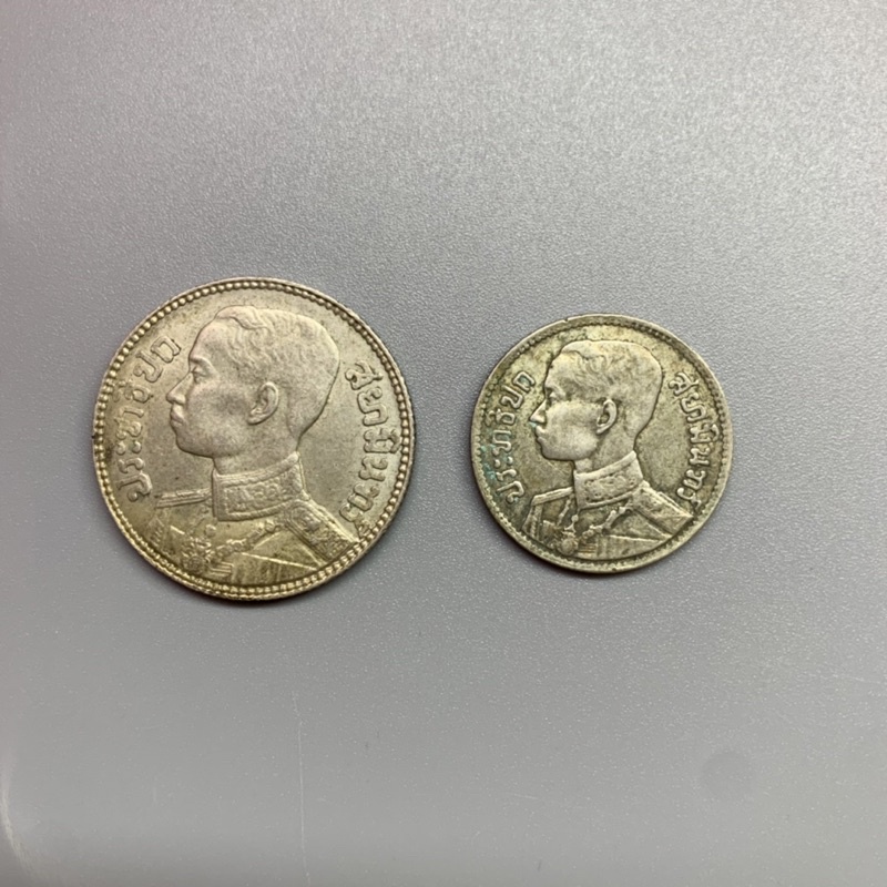 เหรียญ25สตางค์+50สตางค์รัขกาลที่7