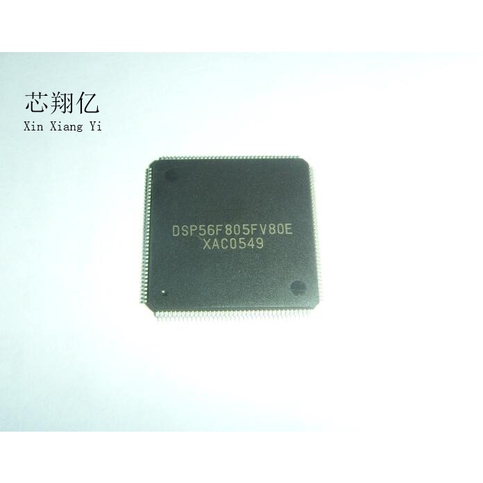 BH QFP ชิปซีรีส์แพ็คเกจ DSP56F805FV80 QFP ใหม่เอี่ยม