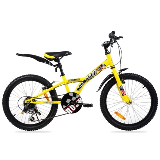 Kids Bike LA RUSH ล้อ20นิ้ว