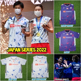 เสื้อกีฬาแบดมินตัน ซีรีส์ญี่ปุ่น 2022