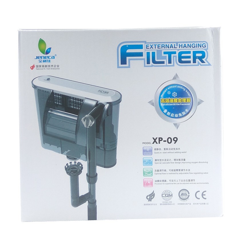 กรองแขวนตู้ปลา JENECA XP 09 เครื่องกรองน้ำตู้ปลา มีอ๊อกซิเจนในตัว xp09