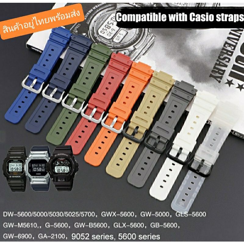 สายนาฬิกาข้อมือ สายยางสเตนเลส TPU แบบเปลี่ยน สําหรับ Casio G-SHOCK DW-5600 GW-M5610 GW-B5600 GA-2100
