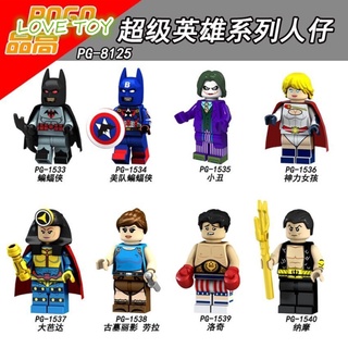 Nkodok Big Barda Minifigures Power Girl Lara Croft: Tomb Raider Building Blocks DC Kids Lego Toys