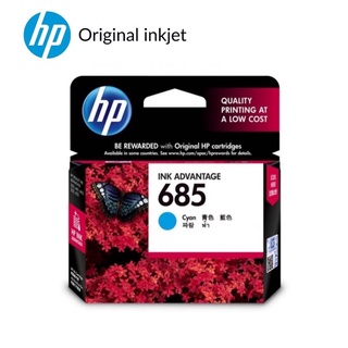 ตลับหมึกอิงค์เจ็ท HP 685 CYAN หมึกสีฟ้า