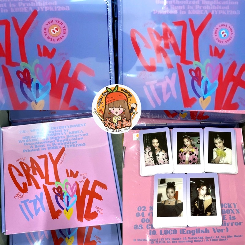 พร้อมส่ง อัลบั้ม ITZY 1st Album - CRAZY IN LOVE - seesom_kpop - ThaiPick