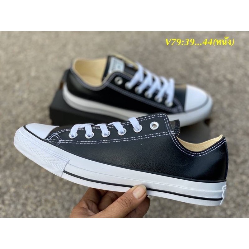 CONVERSE ALL STAR CLASSIC LEATHER OX BLACK