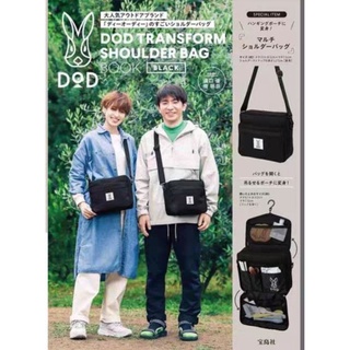 กระเป๋า Dod Transform Shoulder Bag