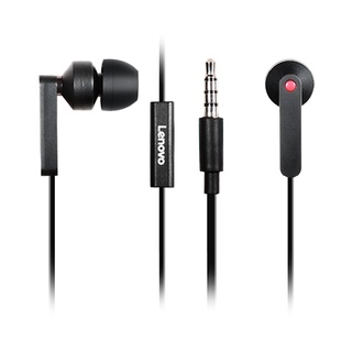 Lenovo In-Ear Headphones