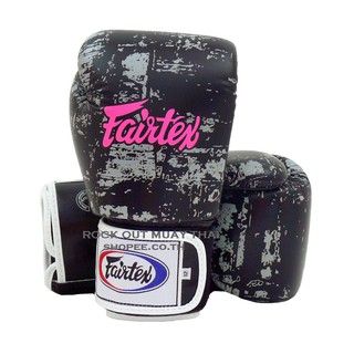 นวมชกมวยไทย หนังแท้ FAIRTEX MUAY THAI BOXING GLOVES BGV1 Dark Cloud Training Sparring gloves Pls place 1 pair/order