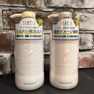 CLAYGE S SERIES (SMOOTH) SHAMPOO CONDITIONER 500ML เคลย์จ แชมพู ยาสระผม ครีมนวดผม เฮดสปา สปาผม สปาหนังศีรษะ