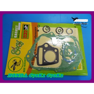 HONDA C70K1 C70K2 ENGINE GASKET COMPLETE SET  // ปะเก็นเครื่อง ชุดใหญ่ สินค้าคุณภาพดี