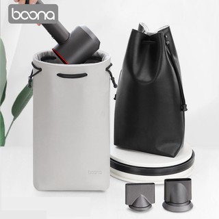 Baona Dyson กระเป๋าใส่ไดร์เป่าผมกันน้ํา Pu Dyson Airwrap Stick