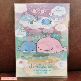 แฟ้ม A4 Jinbesan Love Mother แบบ Kokujira กับคุณแม่สีชมพู