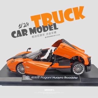 โมเดลเหล็ก 1:24 Pagani Huayra Roadster มีไฟ มีเสียง