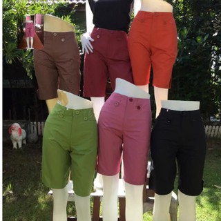 กางเกง3ส่วนเนื้อผ้าcottonใส่สบายมากๆผ้าไม่หดไม่ยืดเนื้อผ้าcottonเกรดพรีเมี่ยมใส่แล้วเข้าทรงสวย