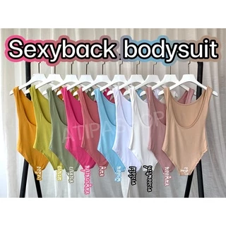 Atipashop - Sexyback bodysuit บอดี้สูทเว้าหลัง