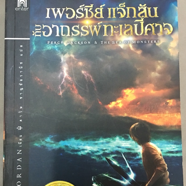 My Image 6