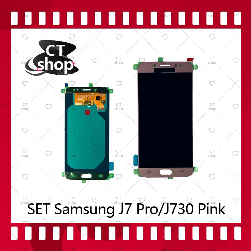 สำหรับ Samsung J7Pro J730 งานแท้จากโรงงาน อะไหล่จอชุด หน้าจอพร้อมทัสกรีน LCD Display Touch Screen อะไหล่มือถือ CT Shop