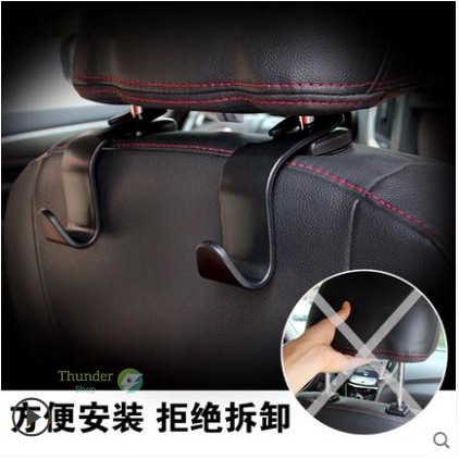 365 ตะขอเก็บของ ที่แขวนของในรถยนต์ ถูกสุดในไทยตะขอแขวนของในรถ  ที่แขวนกระเป๋า พร้อมส่ง A65 td99