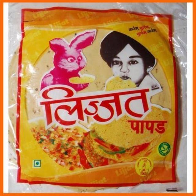 ปาปาดัม Lijat Papad 200 g.