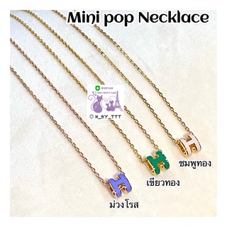 H ermes MINI POP necklace Size เล็ก ❤เลือก สี ได้❤ in box ของแท้