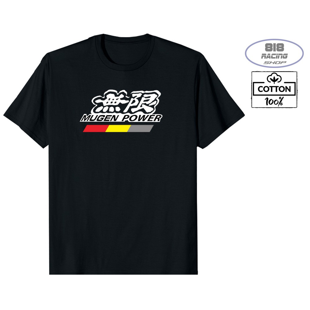 เสื้อยืด RACING เสื้อซิ่ง [COTTON 100%] [MUGEN] [1]