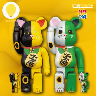 gachabox Bearbrick Lucky Cat Black/Yellow and White/Green 100%+400% (set4ตัว) ของแท้ พร้อมส่ง - Be@rbrick Medicom Toy