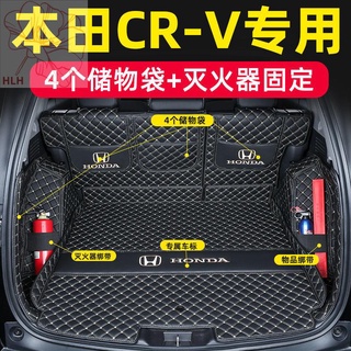 2022 Honda crv trunk pad full surround พิเศษ 21 crv รถยนต์ไฮบริดด้านหลังแผ่นตกแต่ง 17