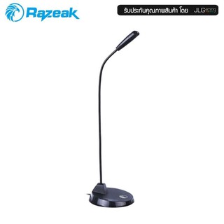 Razeak SNAKE Microphone RMIC-001