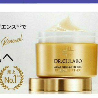 renew ! dr. ci labo aqua collagen gel enrich lift ex (50g./120g./200g.)