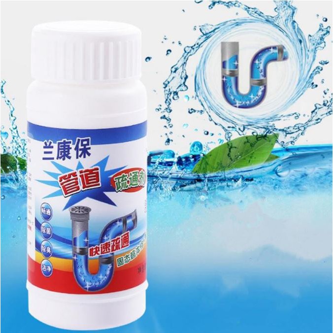 พร้อมส่ง! ผงระเบิดท่อ ล้างท่อตัน อ่างล้างจาน ซิงค์ต่างๆ