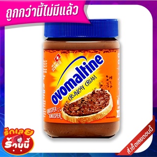 โอโวมอลติน ครั้นชี่ ครีมช็อกโกแลต 380 กรัม Ovomaltine Crunchy Cream 380 g