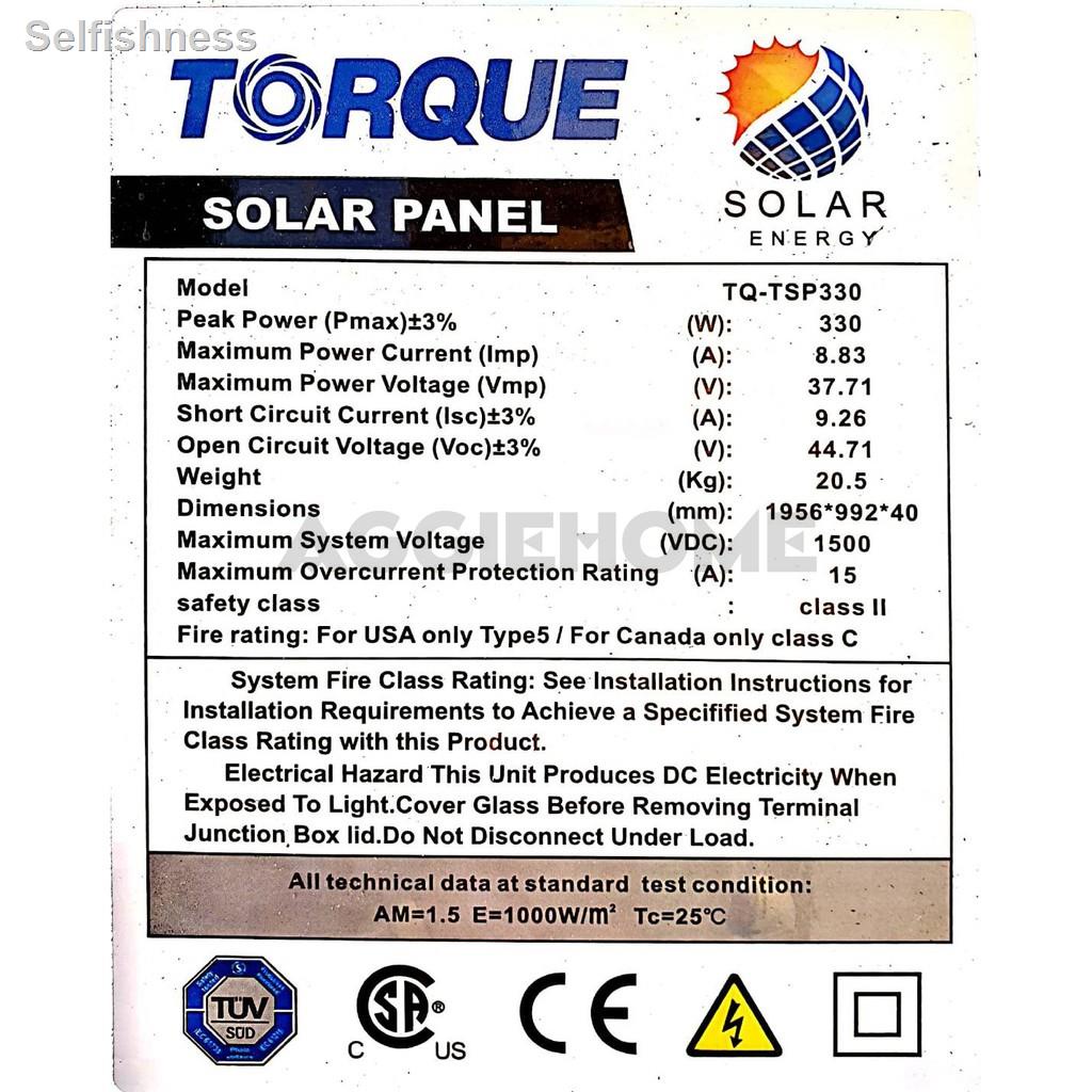 🐝คุณภาพสูง🐝❈┅แผงโซล่าเซลล์ โซล่าเซลล์ 330W ยี่ห้อ TORQUE แผงพลังงานแสงอาทิตย์ 330วัตต์ Soler Panel Polycrytaline 330วั