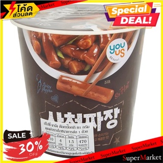 🔥อย่างดี🤩!! ยูอัส ต๊อกป๊อกกิพร้อมซอสถั่วดำ รสเผ็ด 81กรัม Youus Spicy Jjajang Topokki 81g