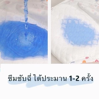 [พร้อมส่ง]มีลายให้เลือกเยอะ Setที่ 1 กางเกงเลิกเพิส ช่วยซับฉี่ ฝึกฉี่ ผ้าอ้อมซักได้