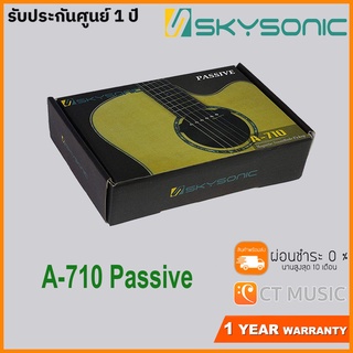 Skysonic A-710 Passive ***PickupGuitar ปิ๊กอัพกีตาร์โปร่ง Skysonic เป้นแบบคาดกับซาวน์โฮล ติดตั้งได้ง่ายมาก A710