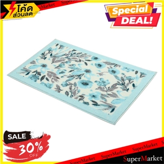 พรม HOME L&amp;S BELLA 50X80 ซม. สีฟ้า พรมภายใน RUG HOME L&amp;S BELLA 50X80CM CYAN