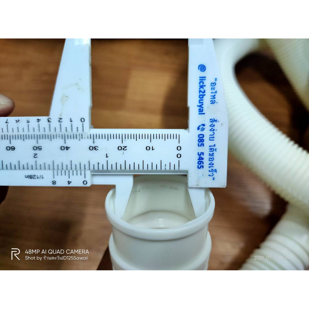0000627 ท่อน้ำทิ้ง เครื่องซักผ้า HITACHI 590-8V,9V1 ฮิตาชิ  ท่อน้ำ