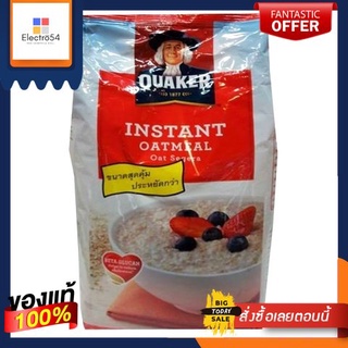 Quick Instant Oats 1kg/ข้าวโอ๊ตกึ่งสำเร็จรูป 1กก.Quick Instant Oats 1kg/Instant Oats 1kg.