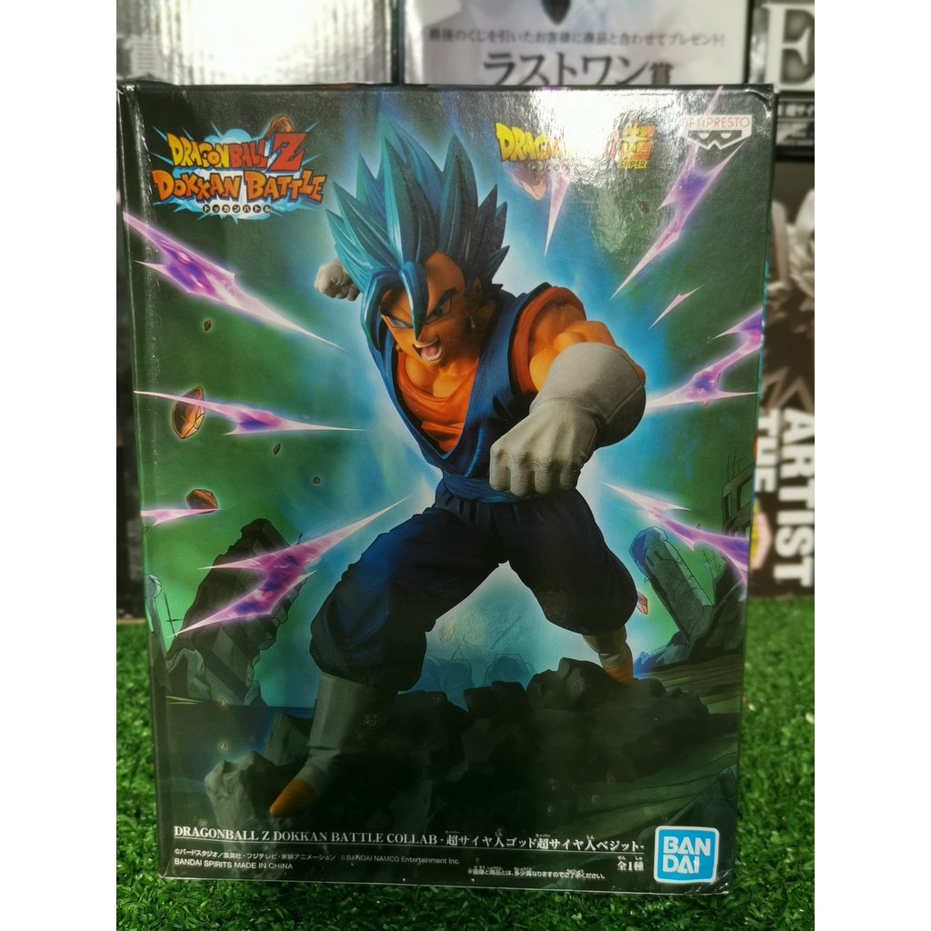 Dragon Ball Z: Dokkan Battle Collab Super Saiyan God Super Saiyan Vegetto